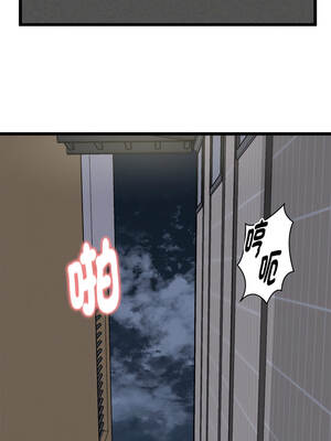 超真實征服遊戲 21-22話_22_01_tdkn