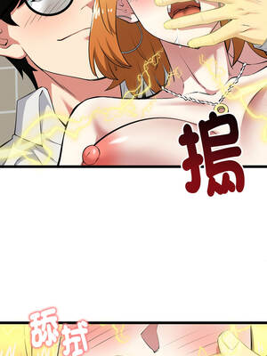 超真實征服遊戲 21-22話_22_05_xosj