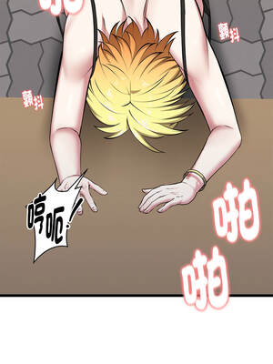 超真實征服遊戲 21-22話_22_08_fsmg