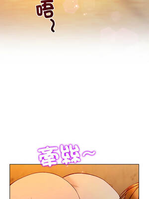 小姐由我來守護 20-21話_20_08_jexu
