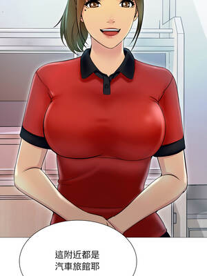 難解的三角關係 18-19話_18_09_dbmt