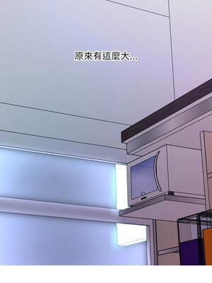 難解的三角關係 18-19話_18_11_qumf