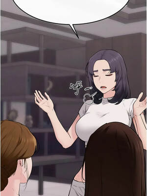 繼母與繼姐 119-120話_119_04_ffbp