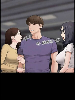繼母與繼姐 119-120話_119_08_goff
