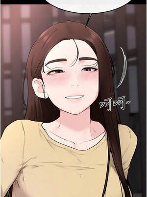 繼母與繼姐 119-120話_119_11_ayju