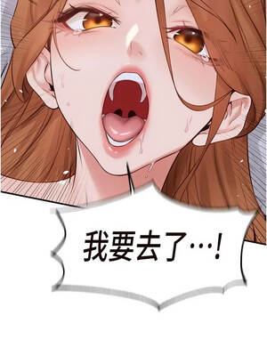 熟女自助餐 87-88話_87_08_kbtx