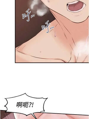 熟女自助餐 87-88話_88_07_vodm