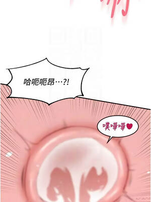 熟女自助餐 87-88話_88_11_qfdg