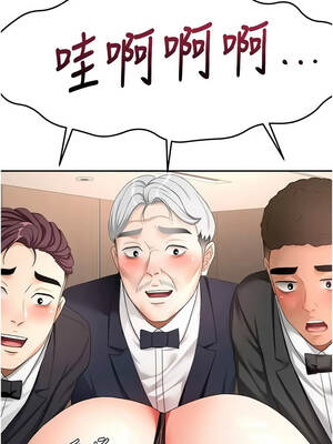 頂加套房的春天 67-68話_68_06_aoyi