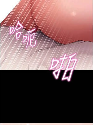 拜脫拜脫App 64-65話[完結]_64_02_vtxg