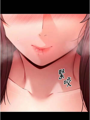 拜脫拜脫App 64-65話[完結]_64_04_jiiv