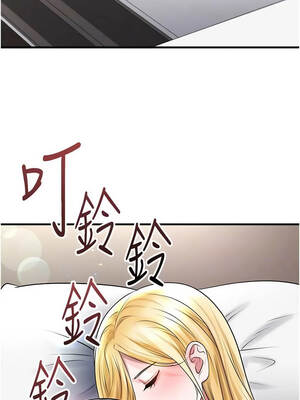 足球型男脫單指南 63-64話_63_11_xyuo