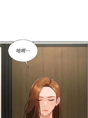 肉體審判 52-53話_52_07_dftv