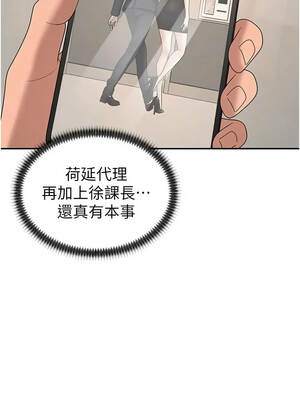肉體審判 52-53話_52_08_kxyt