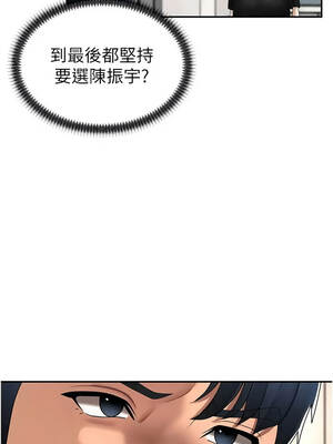 肉體審判 52-53話_53_07_xoql