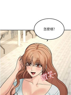 華爾街夜色 22-23話_22_01_wigc