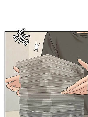 華爾街夜色 22-23話_22_08_ryxp