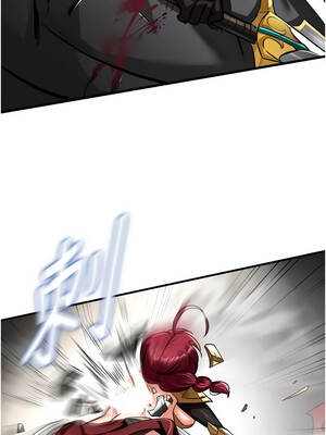 這一世我要開後宮 1-8話_01_04_xqwq