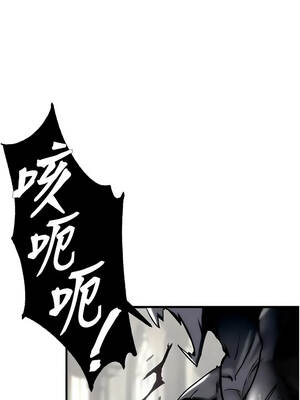 這一世我要開後宮 1-8話_01_05_rigc