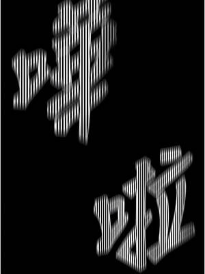 這一世我要開後宮 1-8話_01_09_oeap