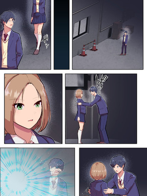 [アルジマ] 悪堕ちヒロインのふたなりチンポに彼女がNTRて戦闘員にされる話_42_sboi