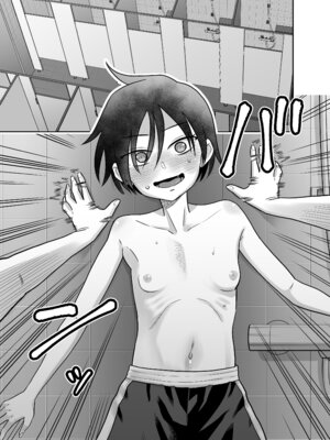 [百々目ぶらんこ堂 (百々目ぶらんこ)] 団地の友達 夏の思い出編_023_fnhm