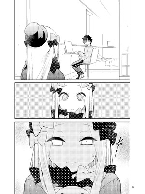 [カリーバーグディッシュ (未影)] 星の辰る夜のその後で... (Fate／Grand Order)｜在星辰之夜的余韵中 … [阿比酱世界第一可爱个人汉化]_05_vies