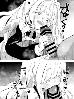(コミティア154) [ひやしてかためる (hiyakata)] daydream [欶澜汉化组]_09_ovaa