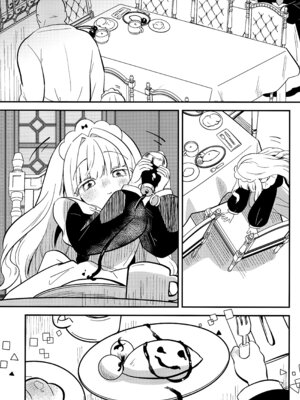 (コミティア154) [ひやしてかためる (hiyakata)] daydream [欶澜汉化组]_11_imsp