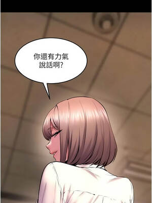 獄火重生 67-68話_67_10_jusf