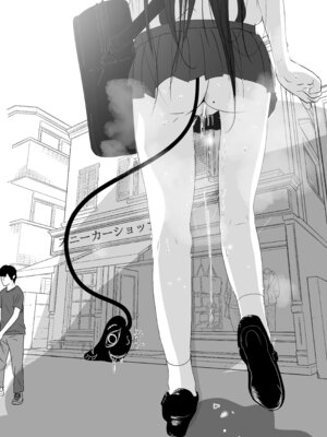 [朝食プロテイン (貧者の種子)] 『淫』寄生 序章編_12_eoet