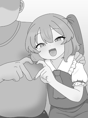 [なめか] 家出したフランちゃんとラブラブえっち♡ する本 (東方Project) [中国語]_02_tgyh