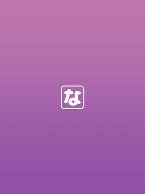 [なめか] 黒堕 好奇心の果て (ブルーアーカイブ) [中国語]_29_lksr