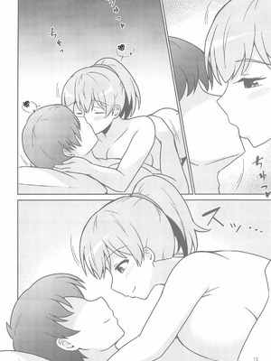(C107) [あんぷらりあ (ki-51)] イントレピッドさんのお宅でイチャイチャする話 (艦隊これくしょん-艦これ-)｜在無畏號小姐的家中膩膩歪歪的故事 [中国翻訳]_11_ktcf
