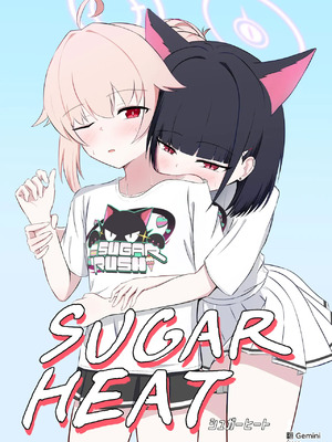 [りーりうむ (アイガ)] SUGAR HEAT (ブルーアーカイブ) [DL版] [中国翻訳]