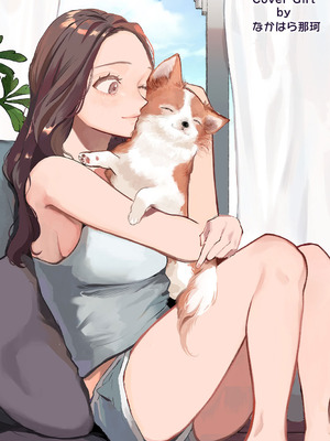 アナンガ・ランガ Vol.132_003_igvh