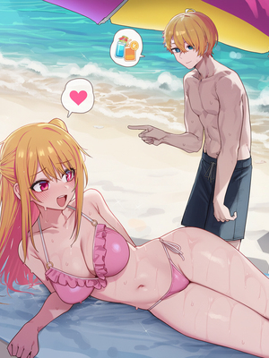 [kkoi] 星野ルビー NTR Hoshino Ruby NTR&nbsp;&nbsp;[AI Generated]_Hoshino Ruby NTR 1_05