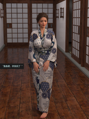 guanzhu 我的温柔妈妈番外 女友妈妈2_004