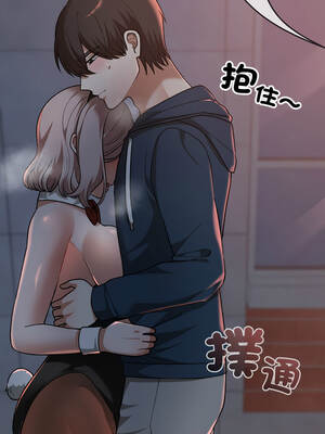 校花的雙面生活 38-39話_38_05_ywcg
