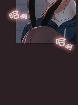 校花的雙面生活 38-39話_38_06_aumj