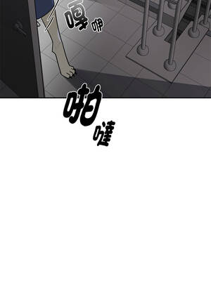 野獸的王國 23-24話_23_04_isfn