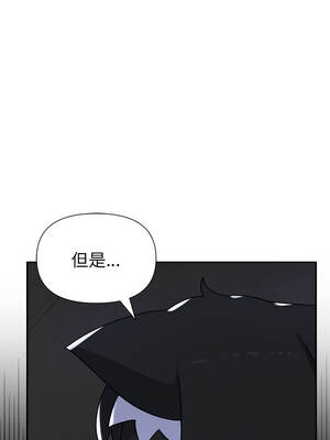 野獸的王國 23-24話_23_07_aero