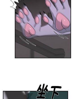 野獸的王國 23-24話_23_08_sevp