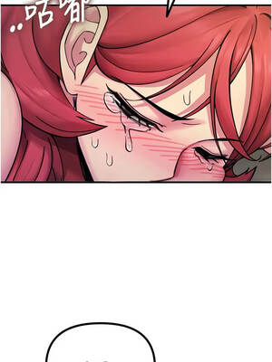 惡次人生 55-56話_55_10_adga