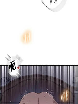 秘密教學 310-311話_310_03_cvbh