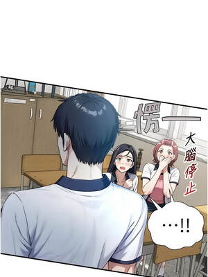 與生巨來 24-25話_24_01_djjh