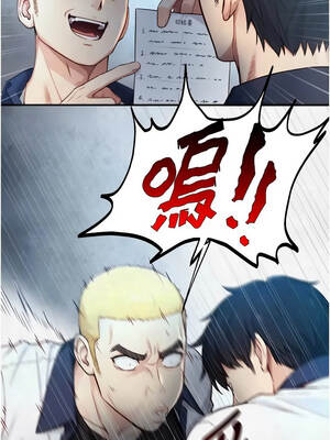 與生巨來 24-25話_24_04_kcer