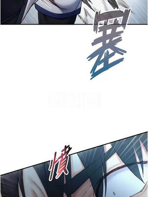 與生巨來 24-25話_24_05_svmf