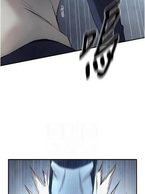 與生巨來 24-25話_24_06_fwts