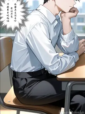 [FateOrderLess] 吵闹的邻居（总集篇)_00006